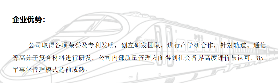 QQ��ͼ20181020124505.png