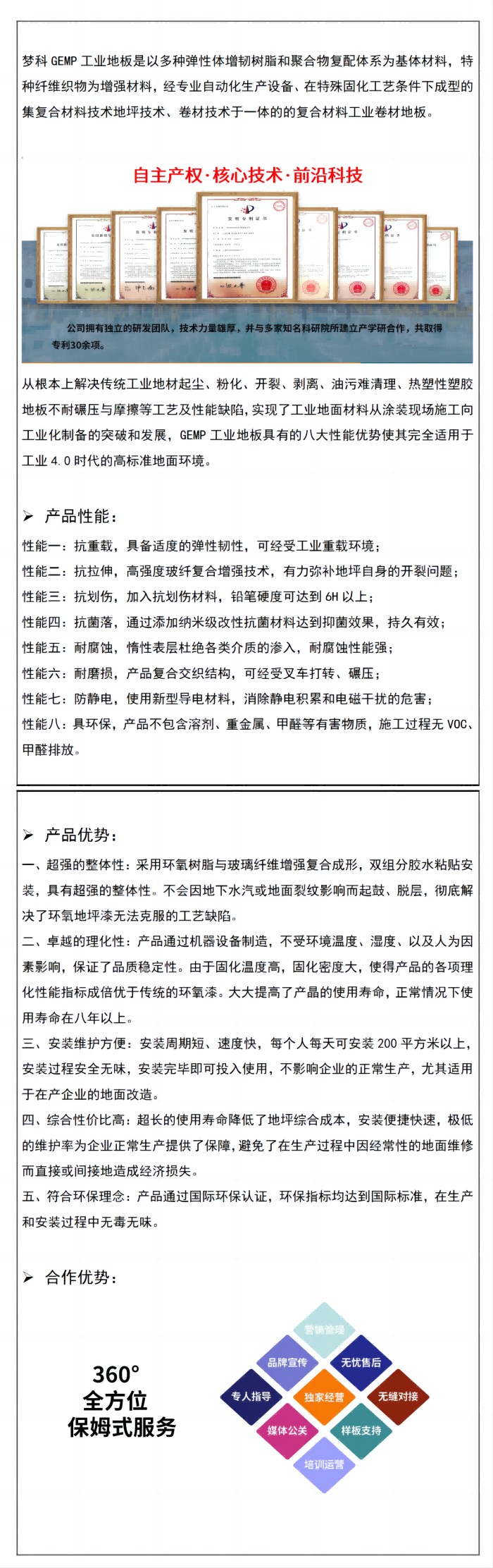 �����ĸ�1_01(1).png
