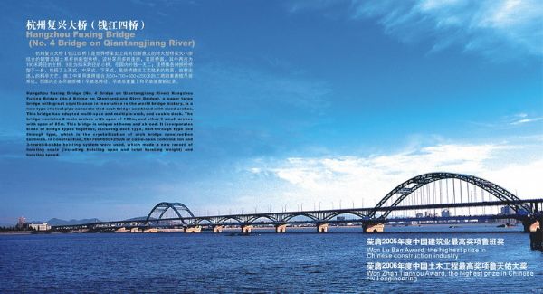 20140530063358207