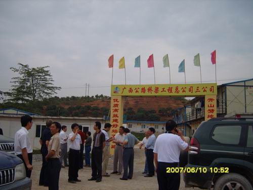 20140530063410134