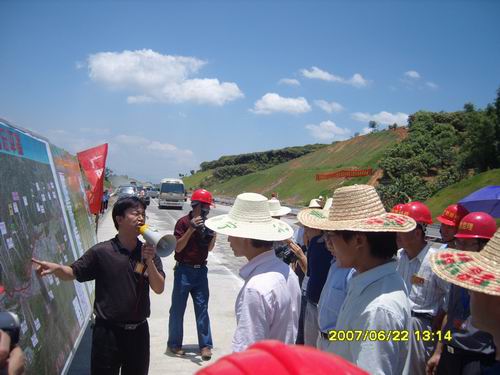 20140530063414873