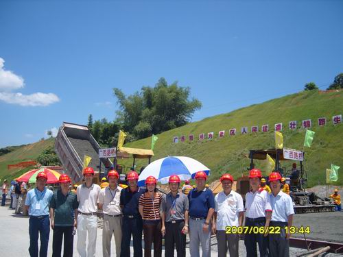 20140530063415931