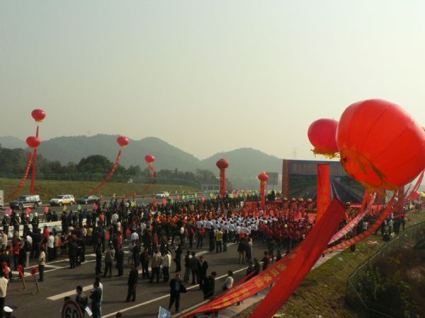20140530063422787