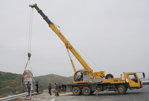 20140530063442247