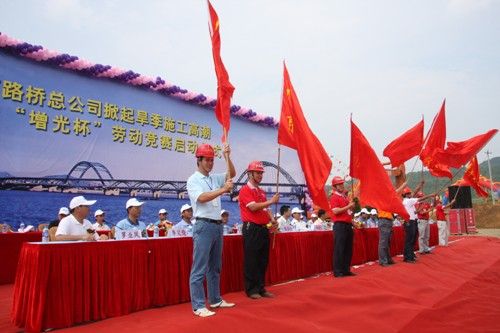 20140530063521691