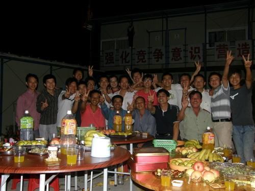 20140530063522169