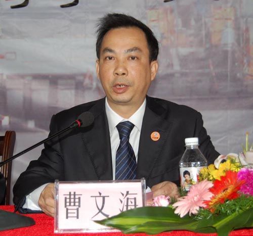 20140530063541844