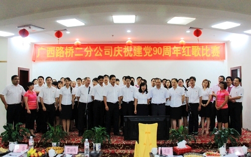 20140530063735420