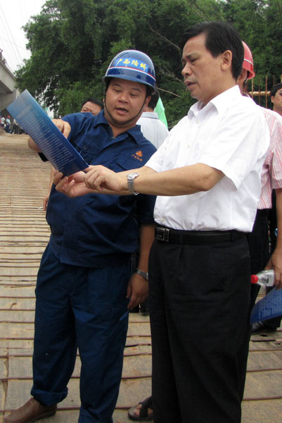 20140530063743379