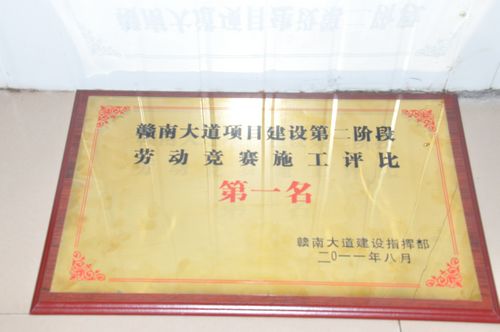 20140530063804198
