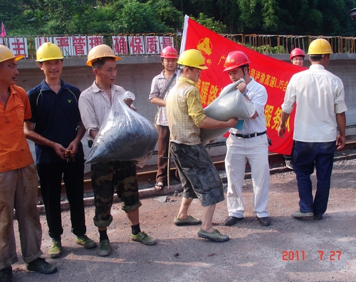 20140530063818734