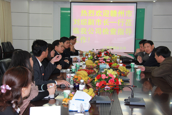 20140530063858348