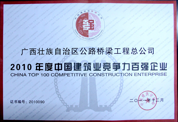 20140530063907335