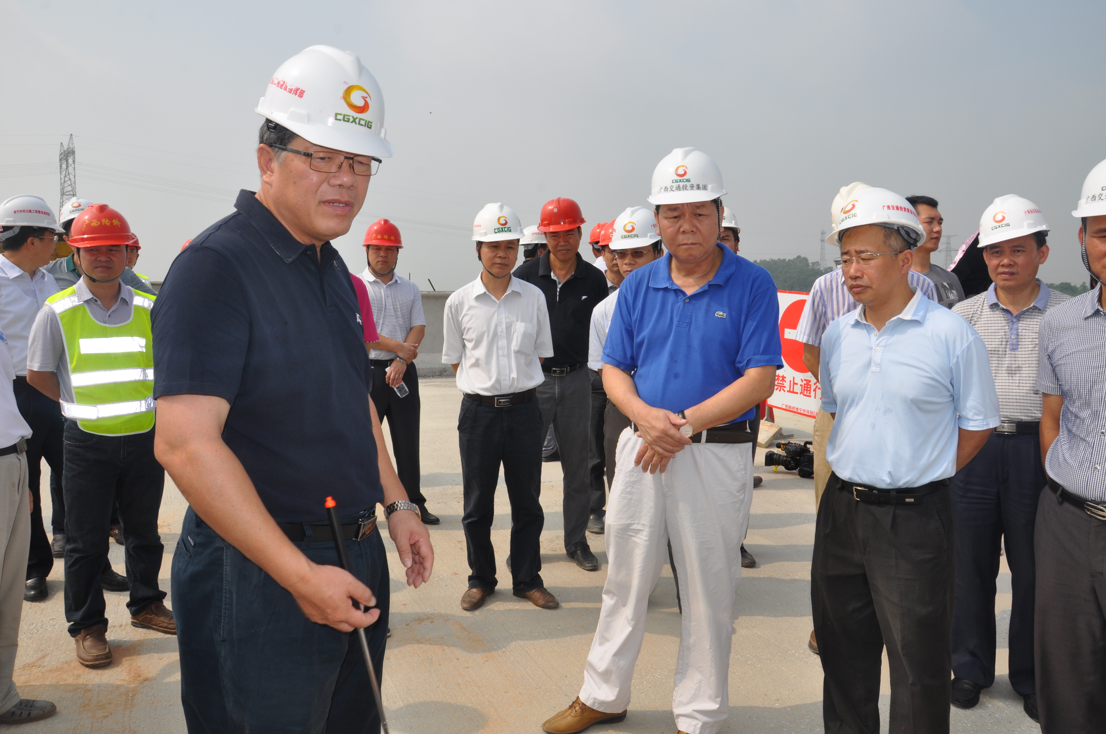304am永利集团·(中国)有限公司官网