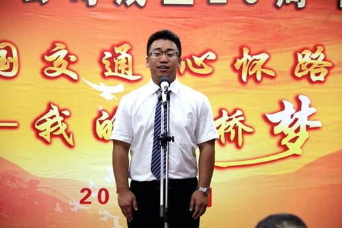 304am永利集团·(中国)有限公司官网