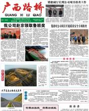 thumb_175_218_20140721092941596