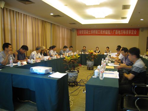 304am永利集团·(中国)有限公司官网