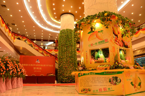 20140911042837381 304am永利集团·(中国)有限公司官网