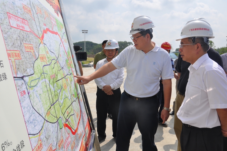 20140912055038453 304am永利集团·(中国)有限公司官网