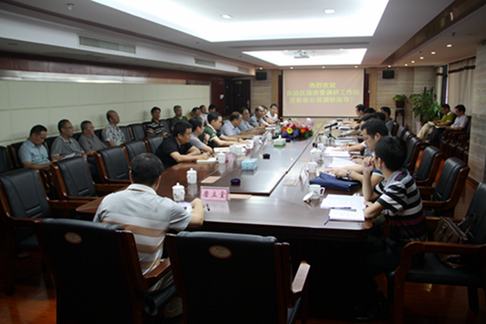 20141010114725731 304am永利集团·(中国)有限公司官网