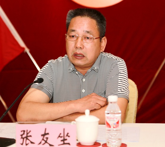 304am永利集团·(中国)有限公司官网