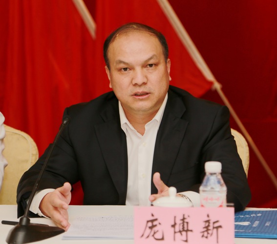 304am永利集团·(中国)有限公司官网