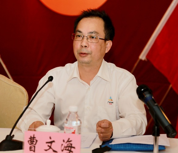 304am永利集团·(中国)有限公司官网