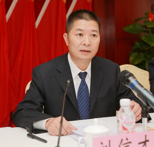 304am永利集团·(中国)有限公司官网