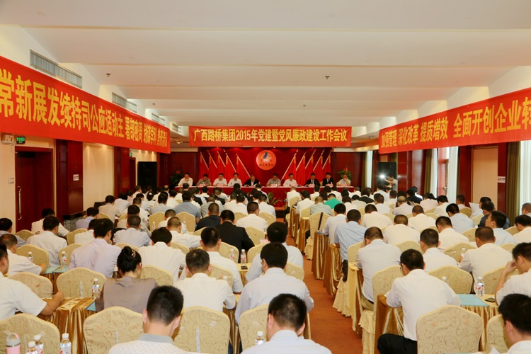 304am永利集团·(中国)有限公司官网
