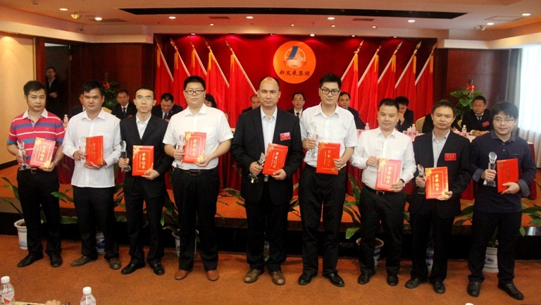 20150403090932107 304am永利集团·(中国)有限公司官网