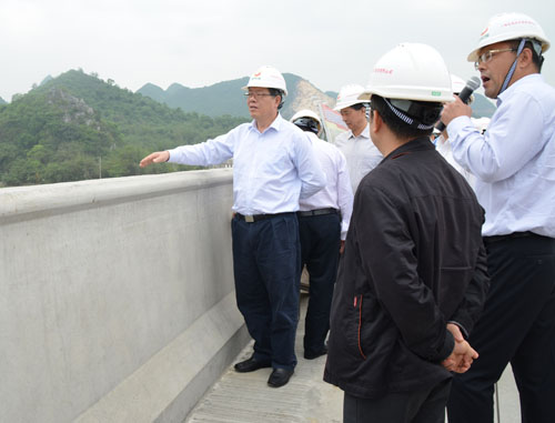 20150403091951688 304am永利集团·(中国)有限公司官网