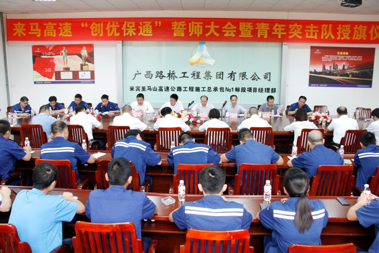 304am永利集团·(中国)有限公司官网