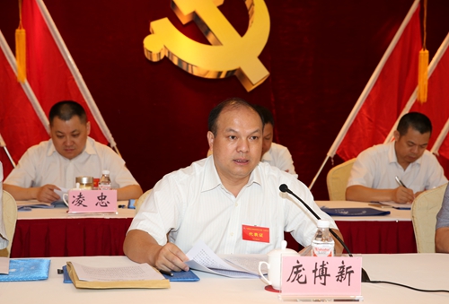 304am永利集团·(中国)有限公司官网