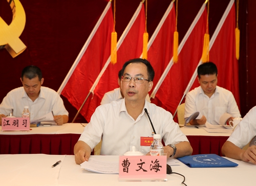 304am永利集团·(中国)有限公司官网