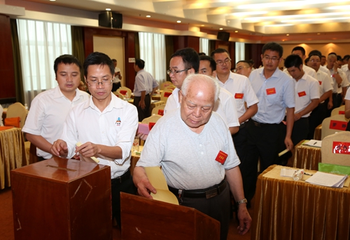 304am永利集团·(中国)有限公司官网