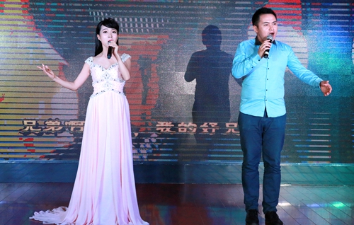 20150811051529929 304am永利集团·(中国)有限公司官网