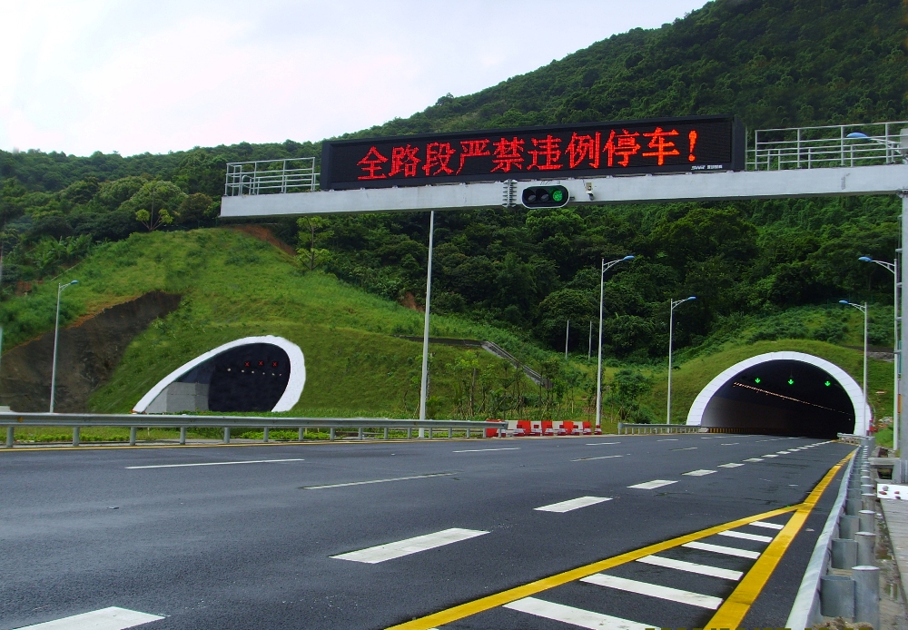 304am永利集团·(中国)有限公司官网