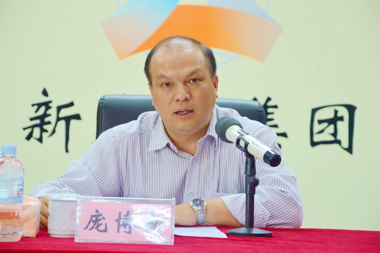 20151012045135182 304am永利集团·(中国)有限公司官网