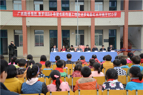 304am永利集团·(中国)有限公司官网