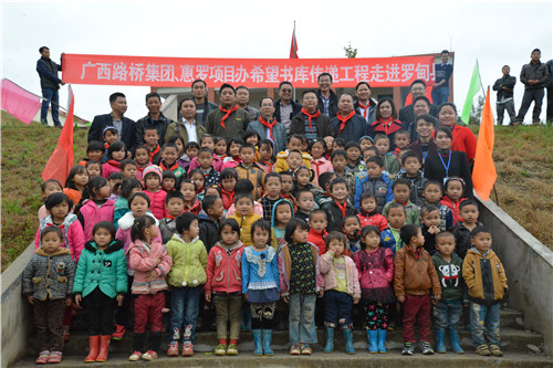 304am永利集团·(中国)有限公司官网