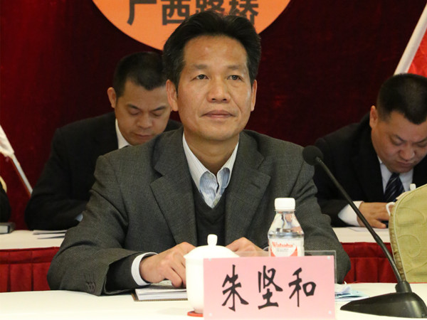 20160322113428383 304am永利集团·(中国)有限公司官网