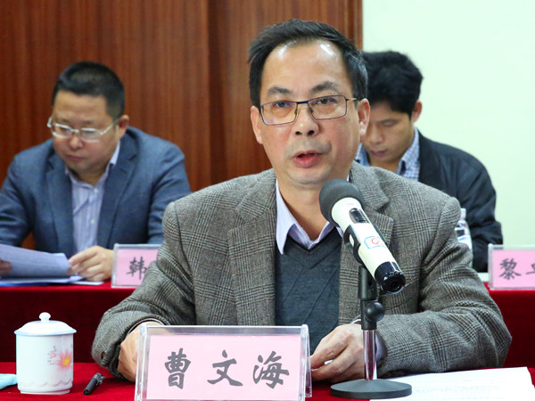 20160328100821914 304am永利集团·(中国)有限公司官网