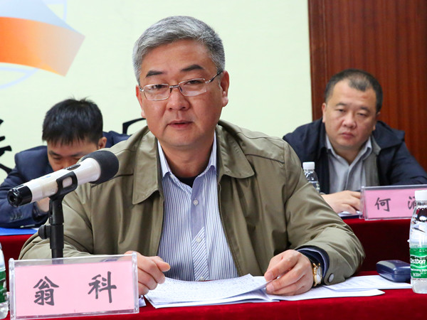 20160328101125694 304am永利集团·(中国)有限公司官网