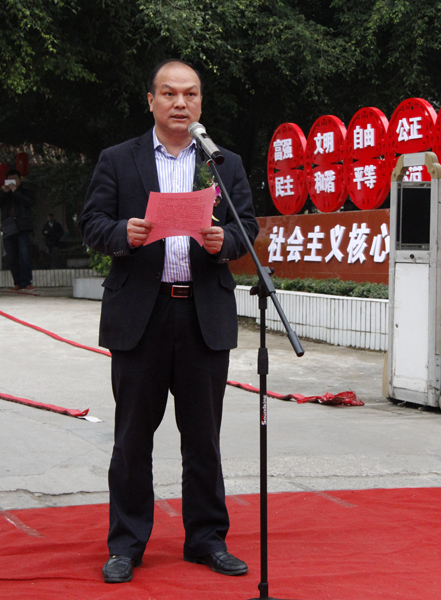 20160330025308778 304am永利集团·(中国)有限公司官网
