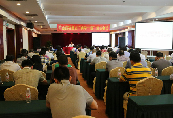 20160509091020847 304am永利集团·(中国)有限公司官网