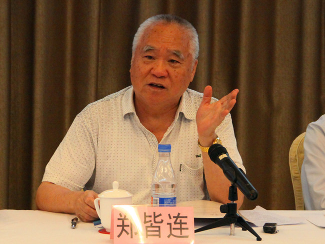 304am永利集团·(中国)有限公司官网