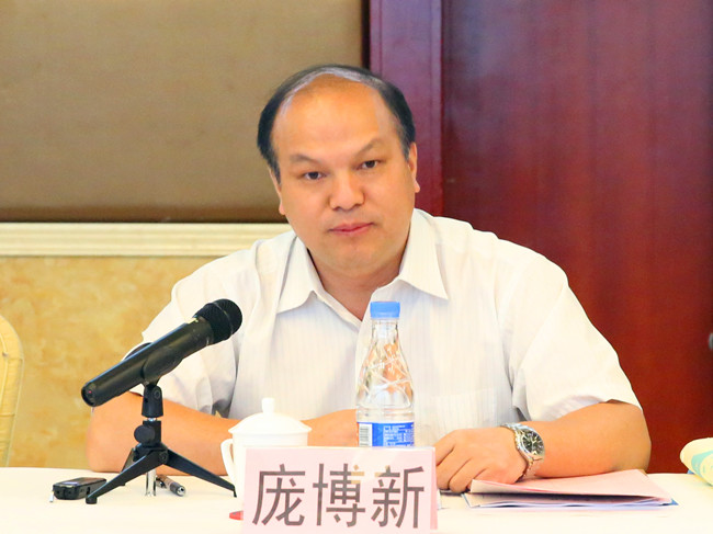304am永利集团·(中国)有限公司官网