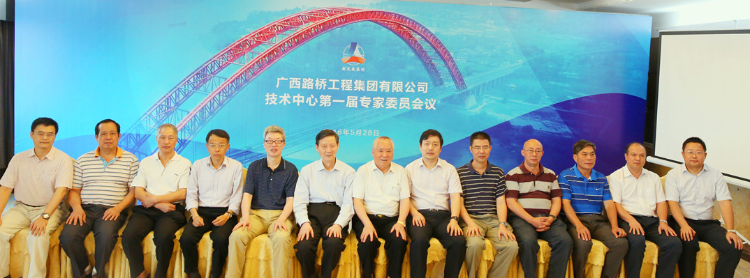304am永利集团·(中国)有限公司官网