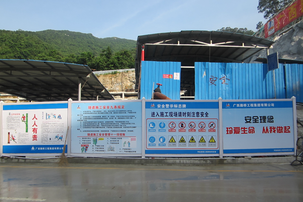 304am永利集团·(中国)有限公司官网