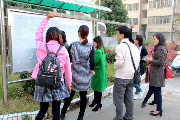 304am永利集团·(中国)有限公司官网